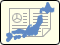 Public Health of Japan 2002