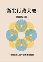 qsv@24