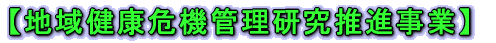 yn挒N@ǗiƁz 