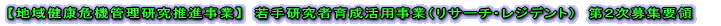 yn挒N@ǗiƁz 
